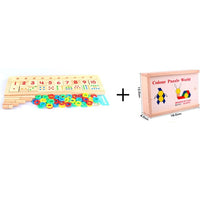 Load image into Gallery viewer, Math Toys